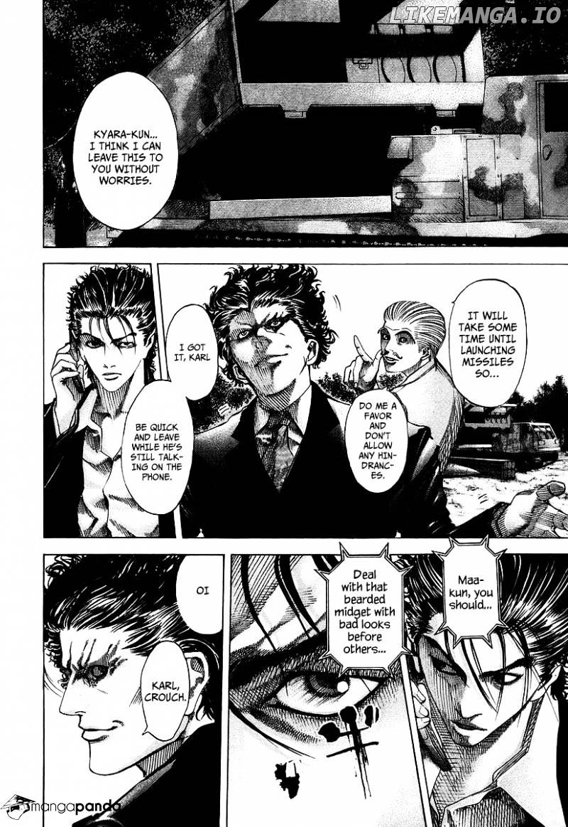 Read Usogui En Manga Online