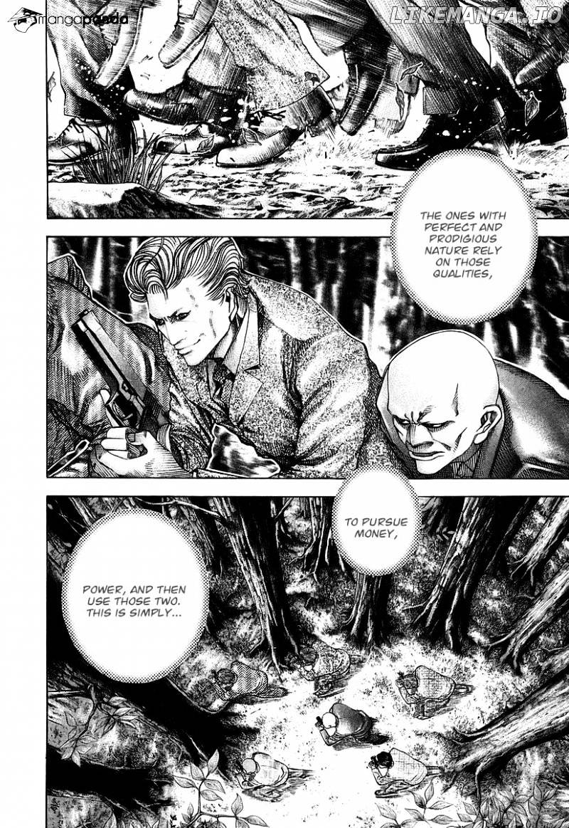 Read Usogui En Manga Online