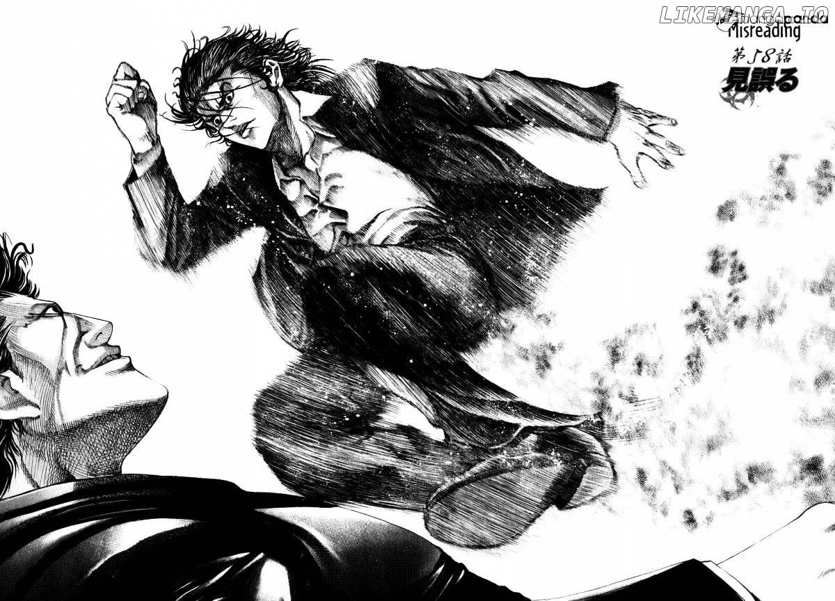 Read Usogui En Manga Online
