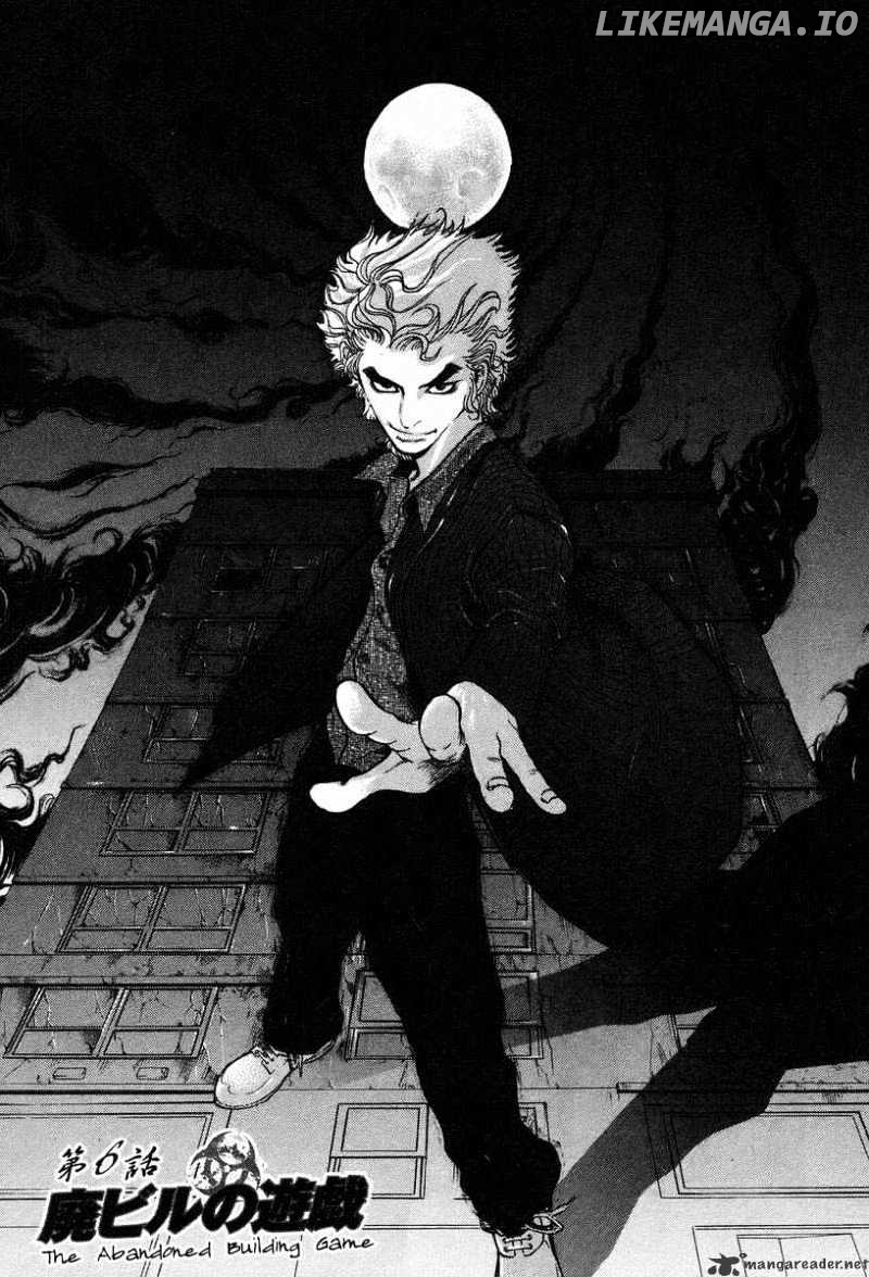Read Usogui En Manga Online