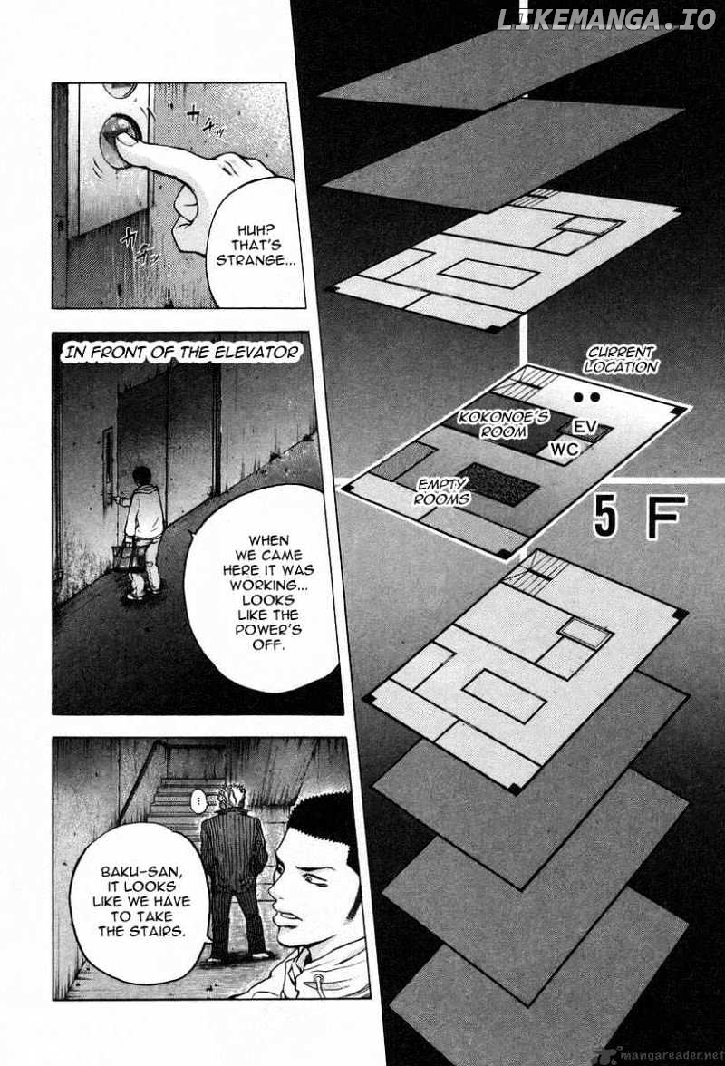Read Usogui En Manga Online