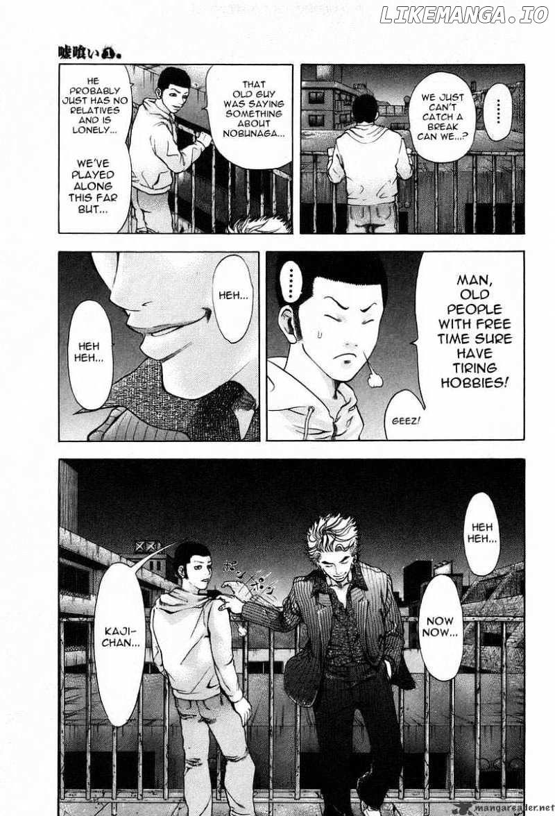 Read Usogui En Manga Online