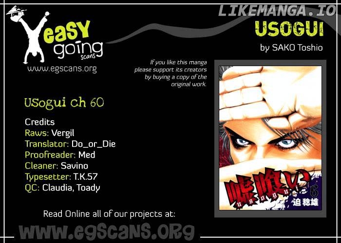 Read Usogui En Manga Online