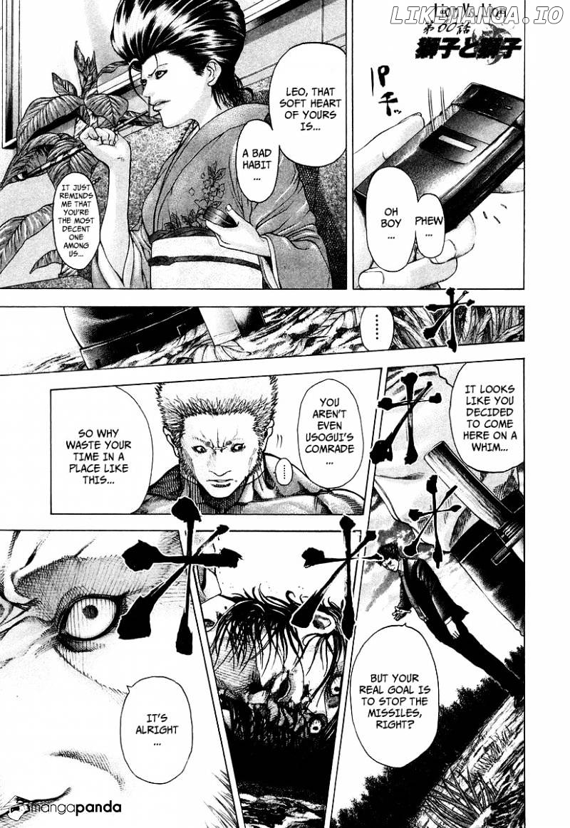 Read Usogui En Manga Online
