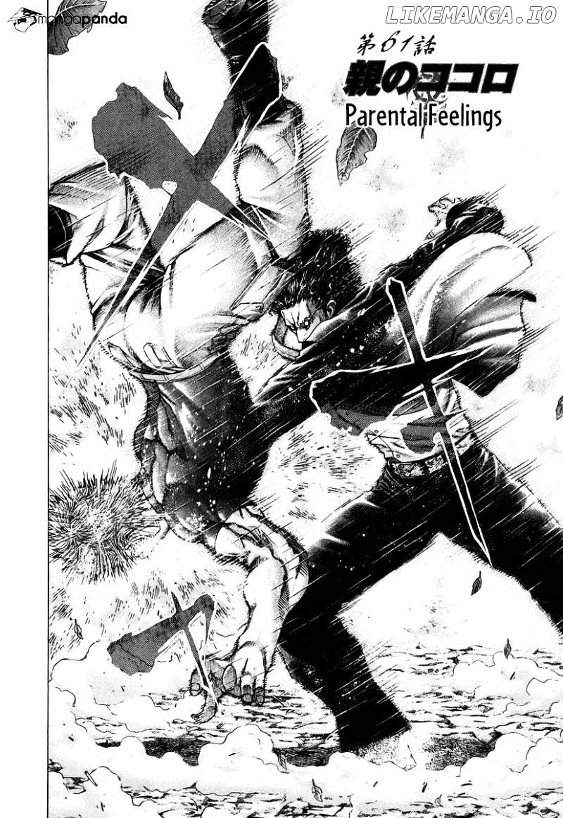 Read Usogui En Manga Online