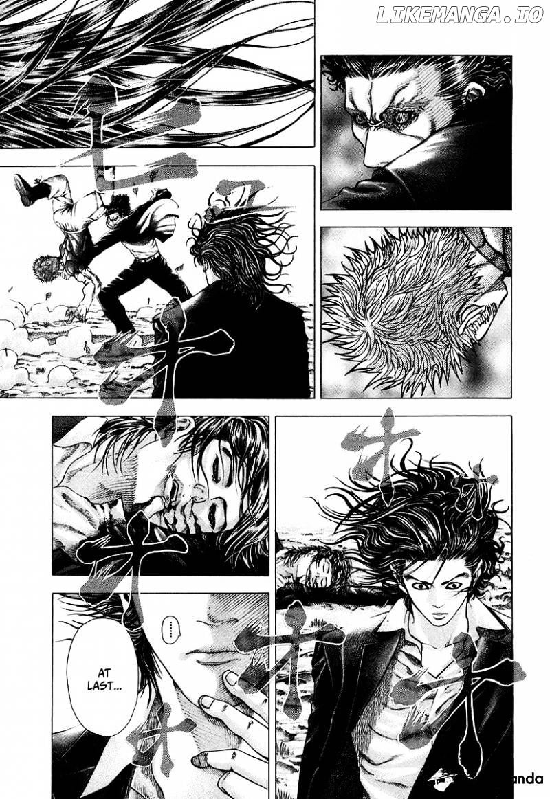 Read Usogui En Manga Online