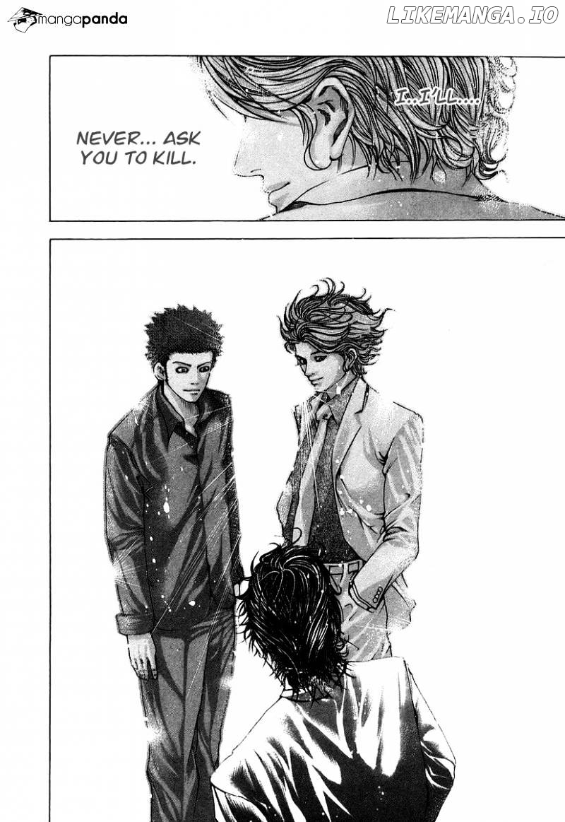Read Usogui En Manga Online