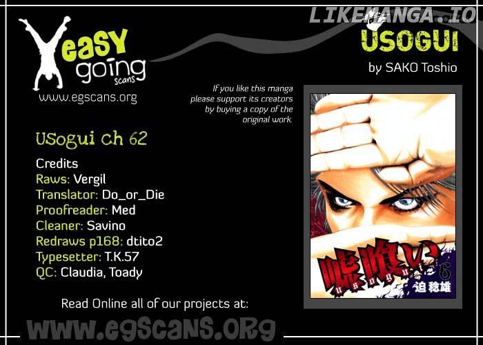 Read Usogui En Manga Online