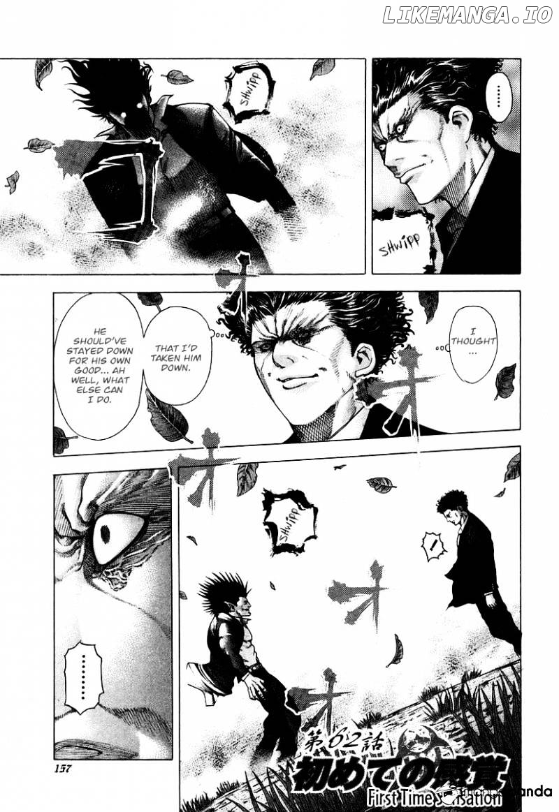 Read Usogui En Manga Online