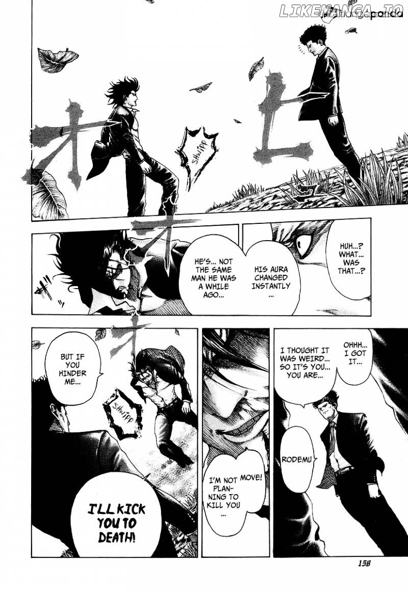 Read Usogui En Manga Online