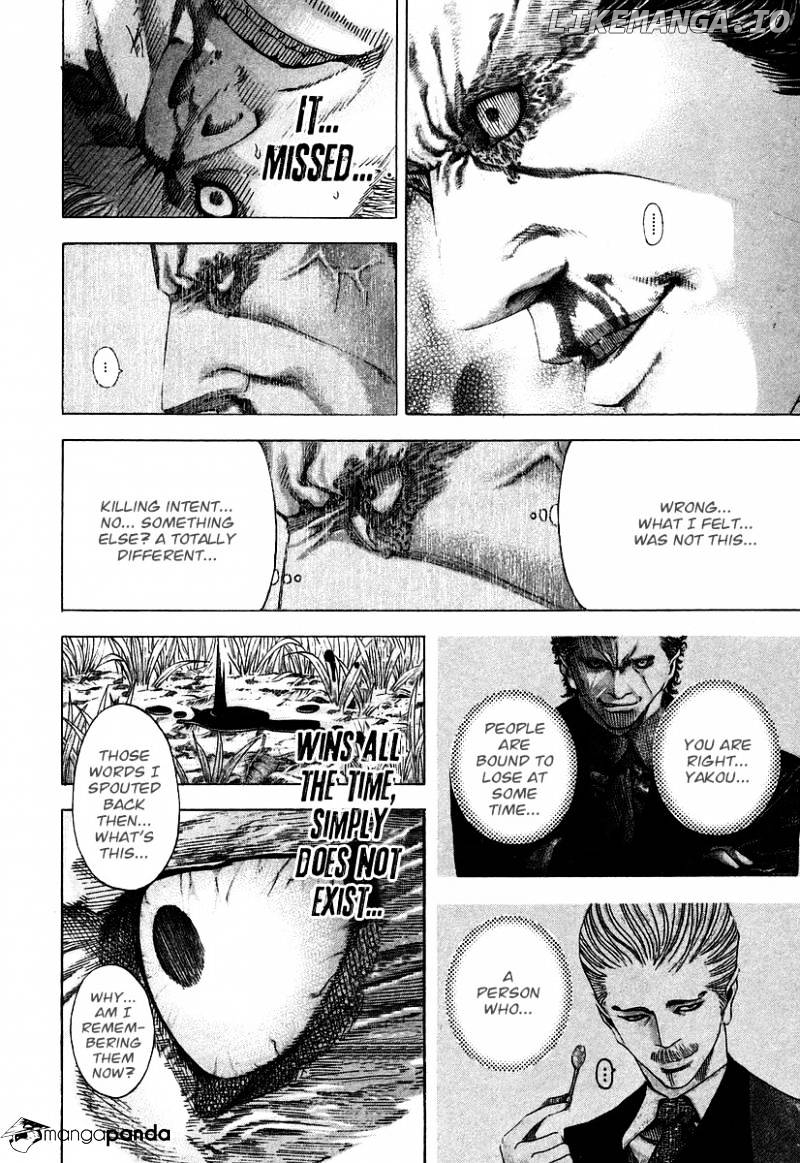 Read Usogui En Manga Online