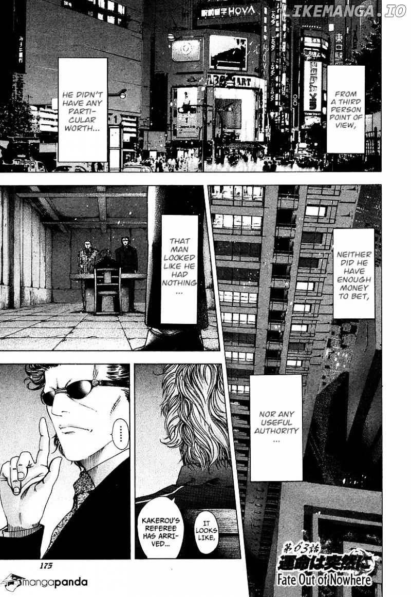 Read Usogui En Manga Online