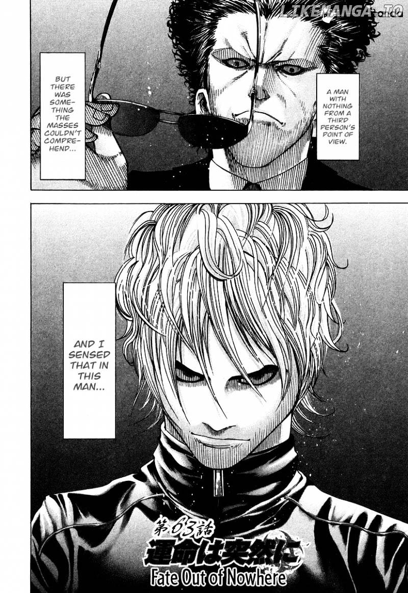 Read Usogui En Manga Online
