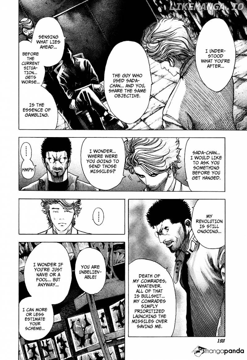 Read Usogui En Manga Online
