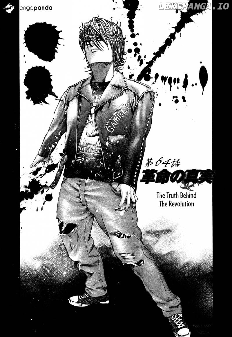Read Usogui En Manga Online