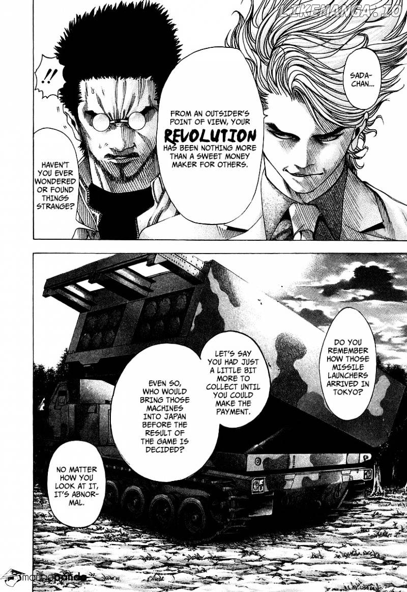 Read Usogui En Manga Online
