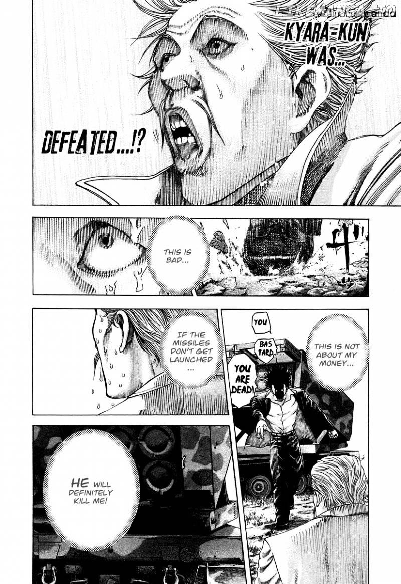 Read Usogui En Manga Online