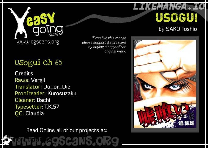 Read Usogui En Manga Online