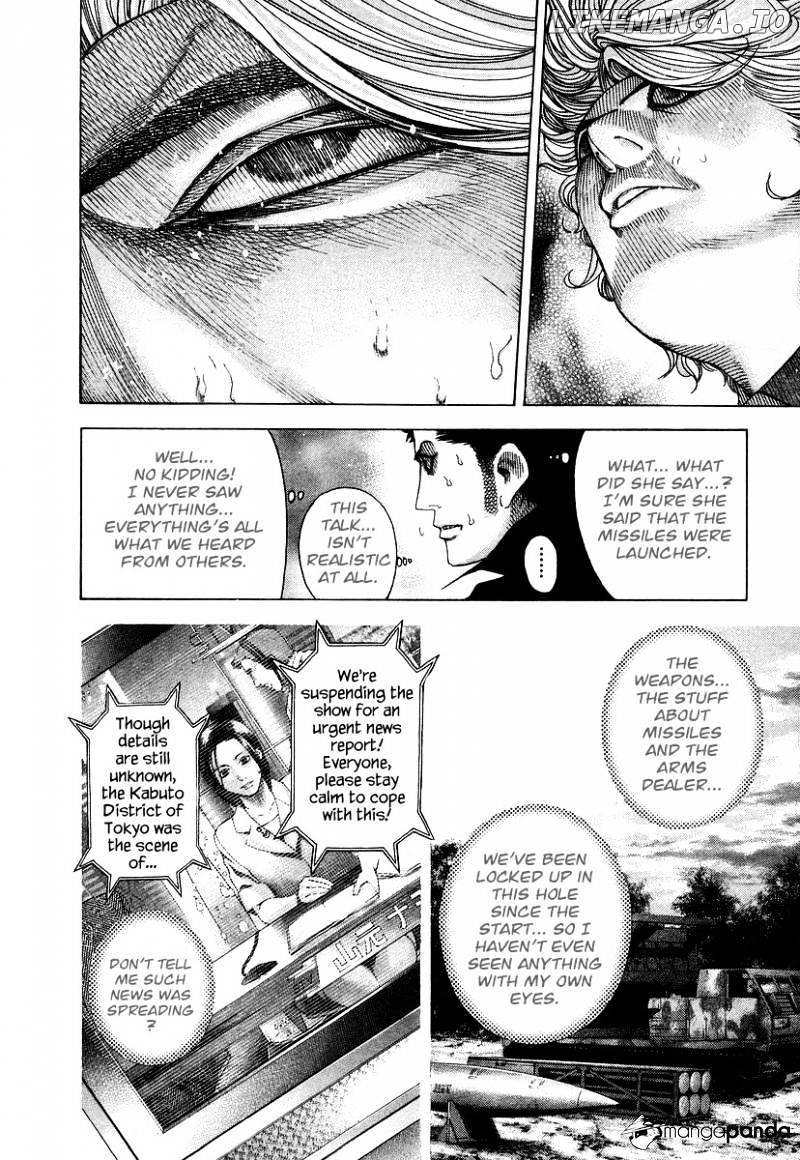 Read Usogui En Manga Online