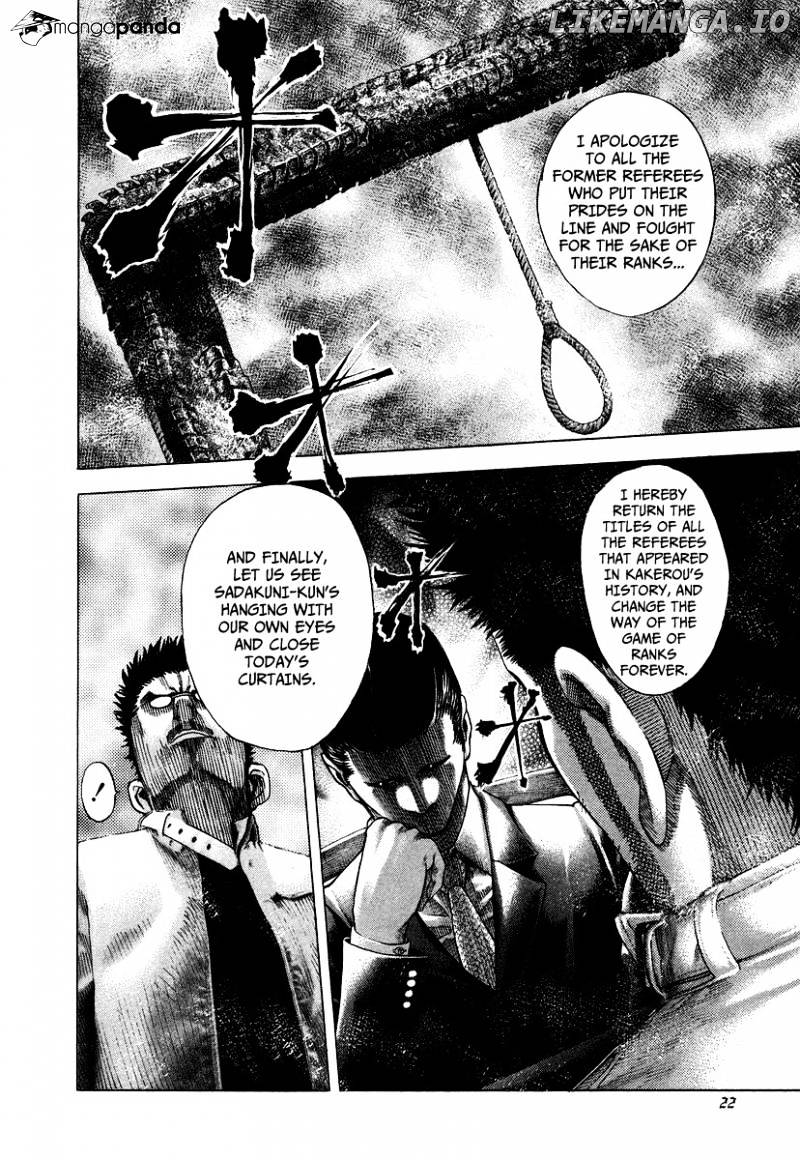 Read Usogui En Manga Online