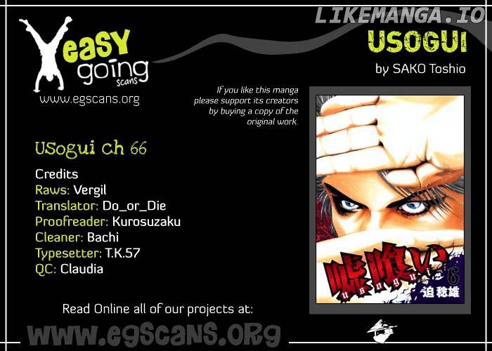 Read Usogui En Manga Online