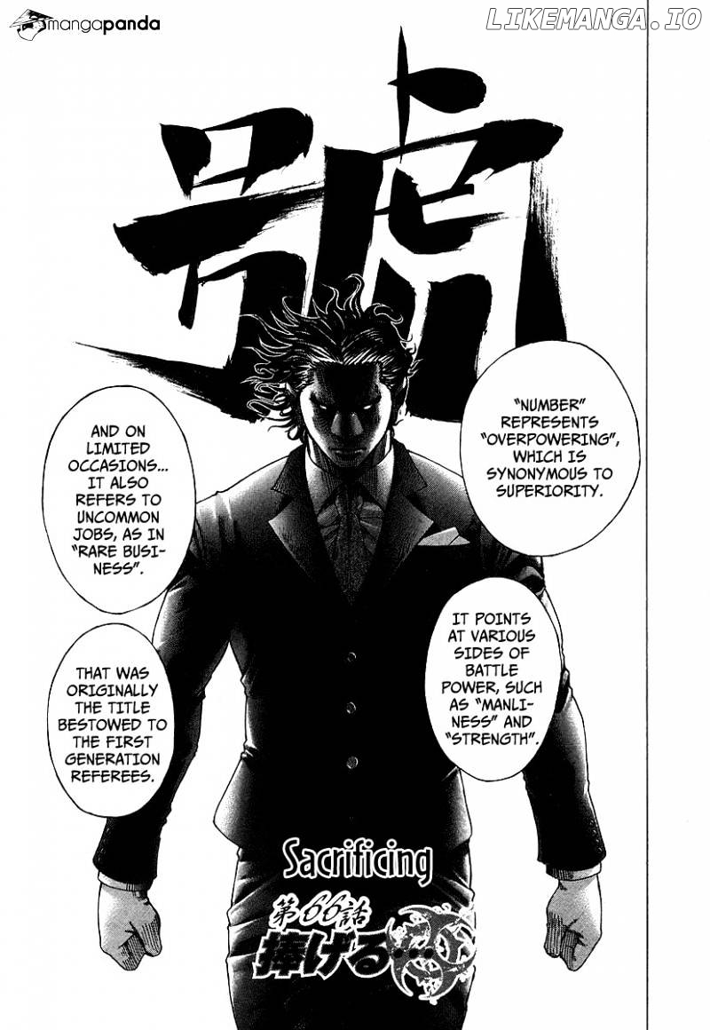 Read Usogui En Manga Online