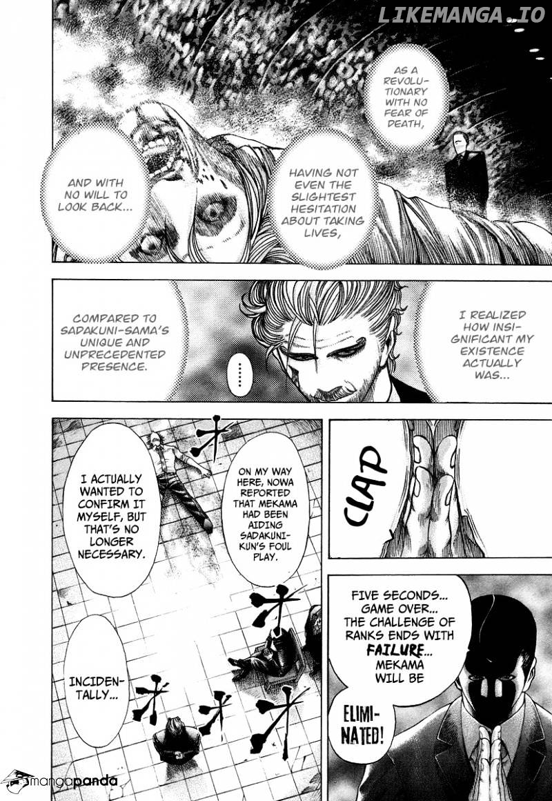Read Usogui En Manga Online