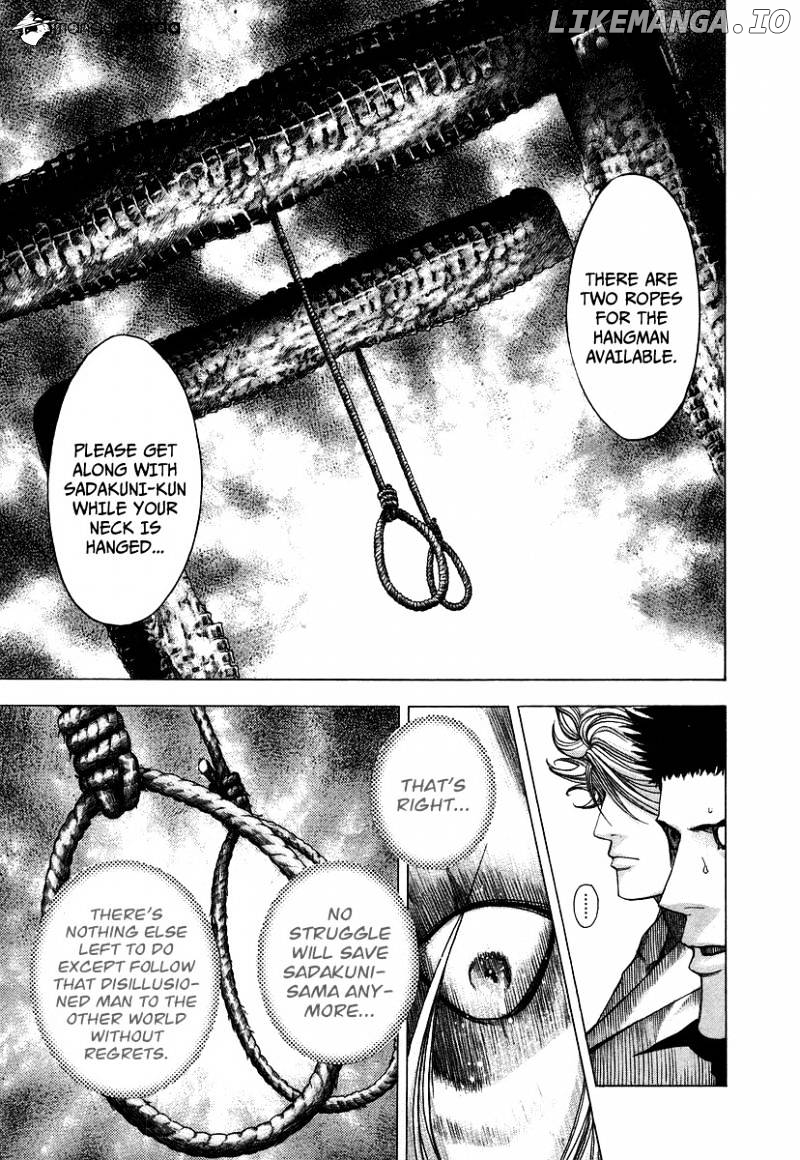 Read Usogui En Manga Online