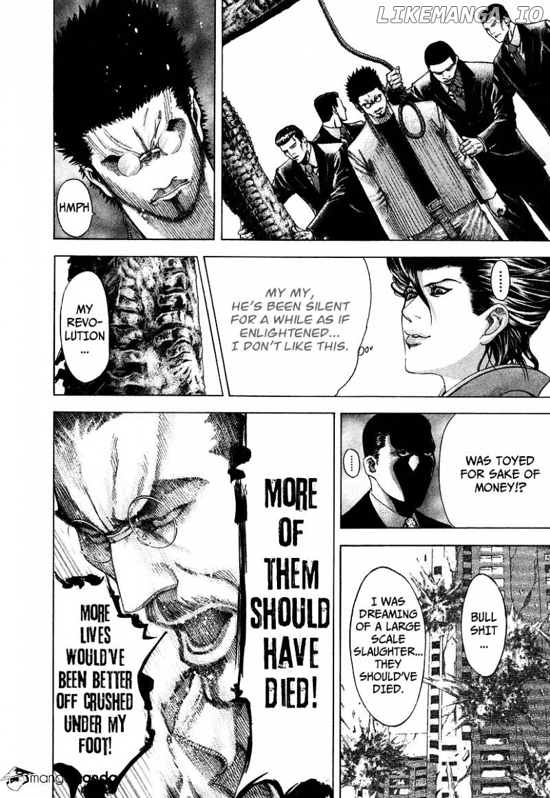 Read Usogui En Manga Online