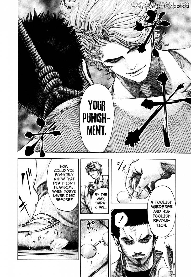 Read Usogui En Manga Online