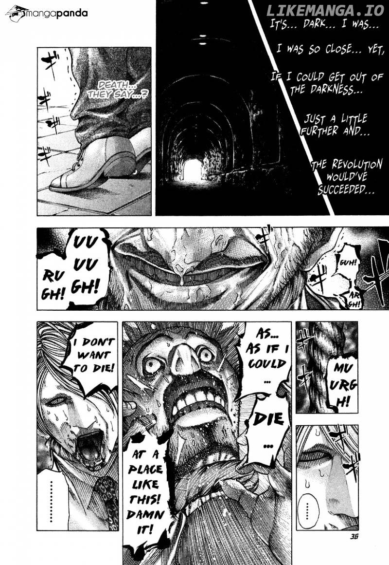 Read Usogui En Manga Online