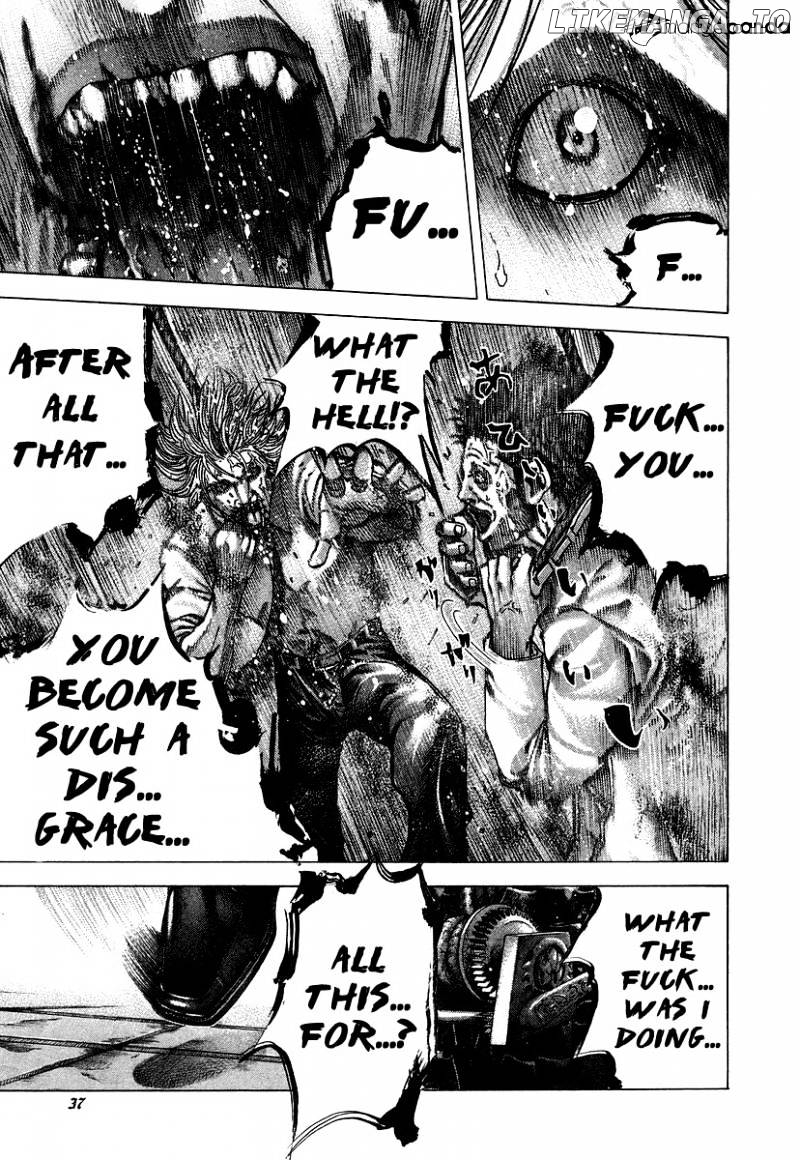 Read Usogui En Manga Online