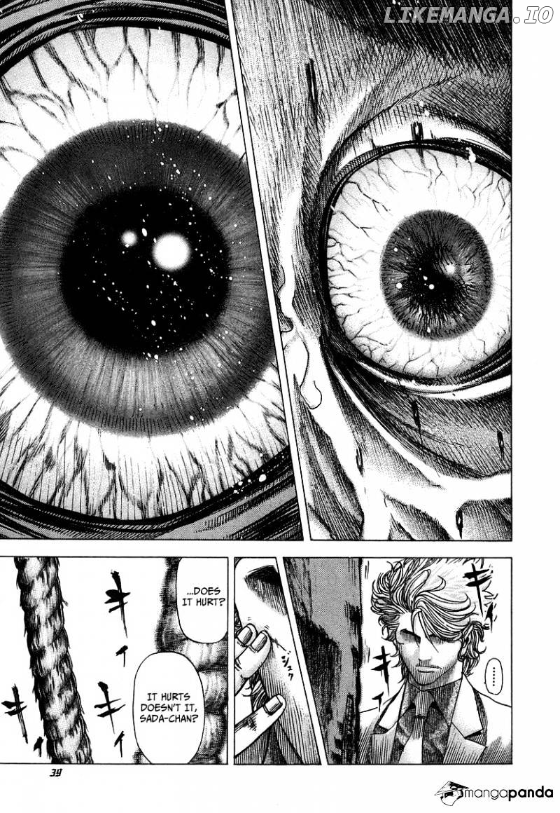 Read Usogui En Manga Online