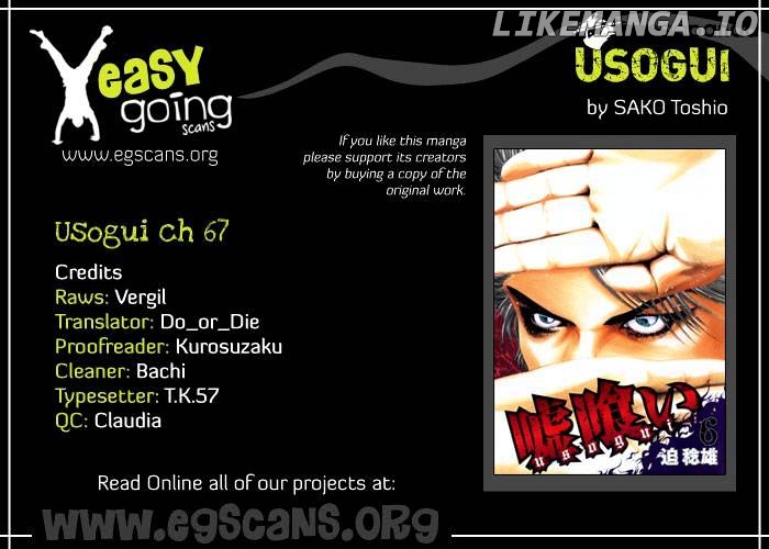 Read Usogui En Manga Online