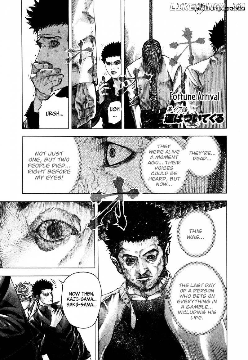 Read Usogui En Manga Online