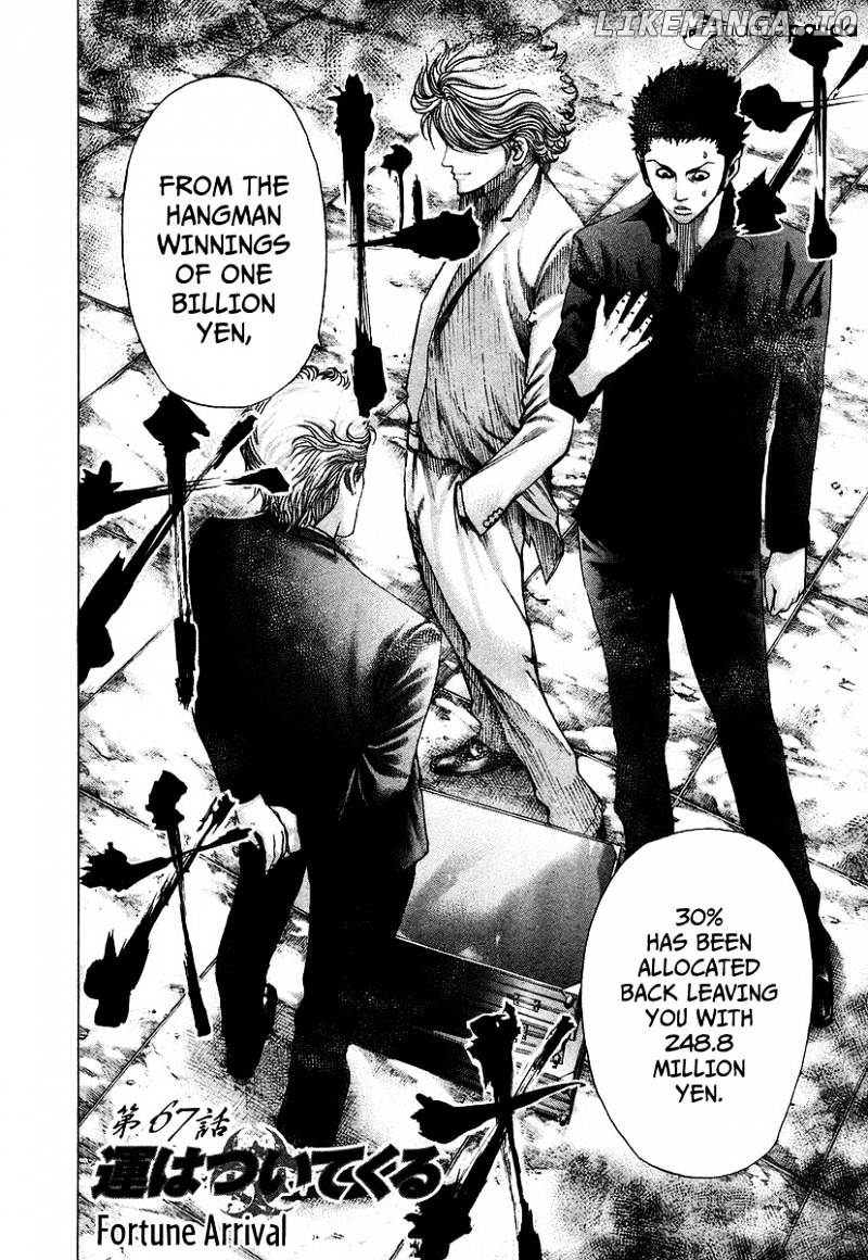 Read Usogui En Manga Online