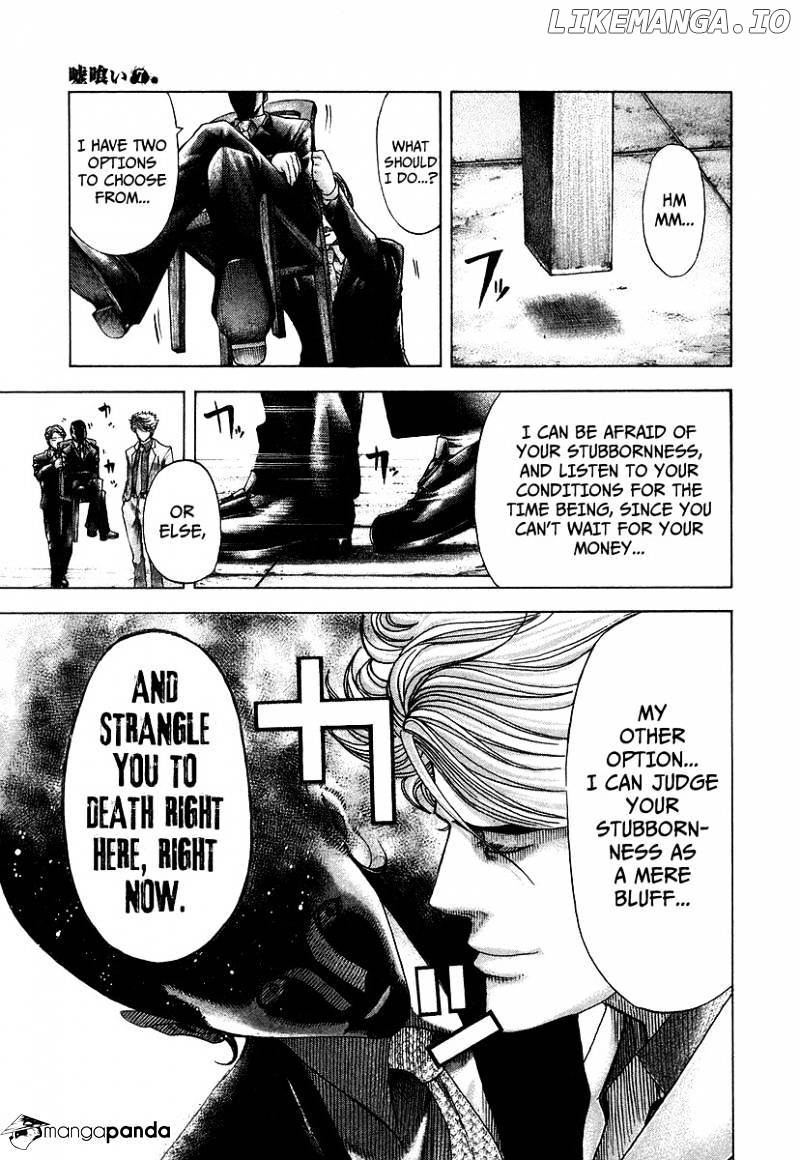 Read Usogui En Manga Online