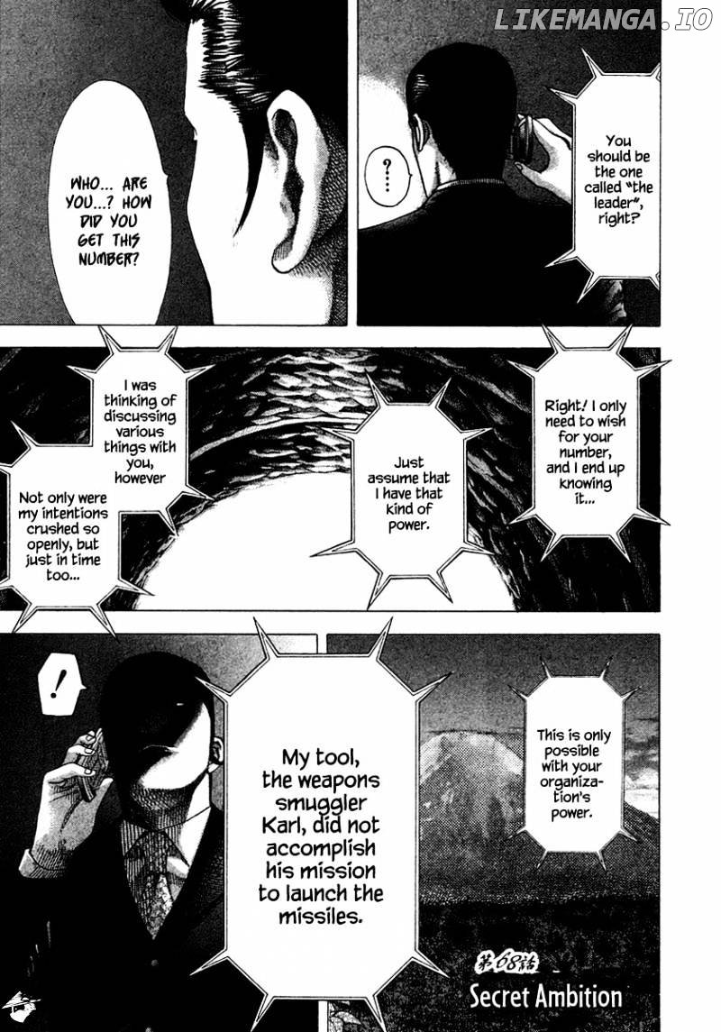Read Usogui En Manga Online
