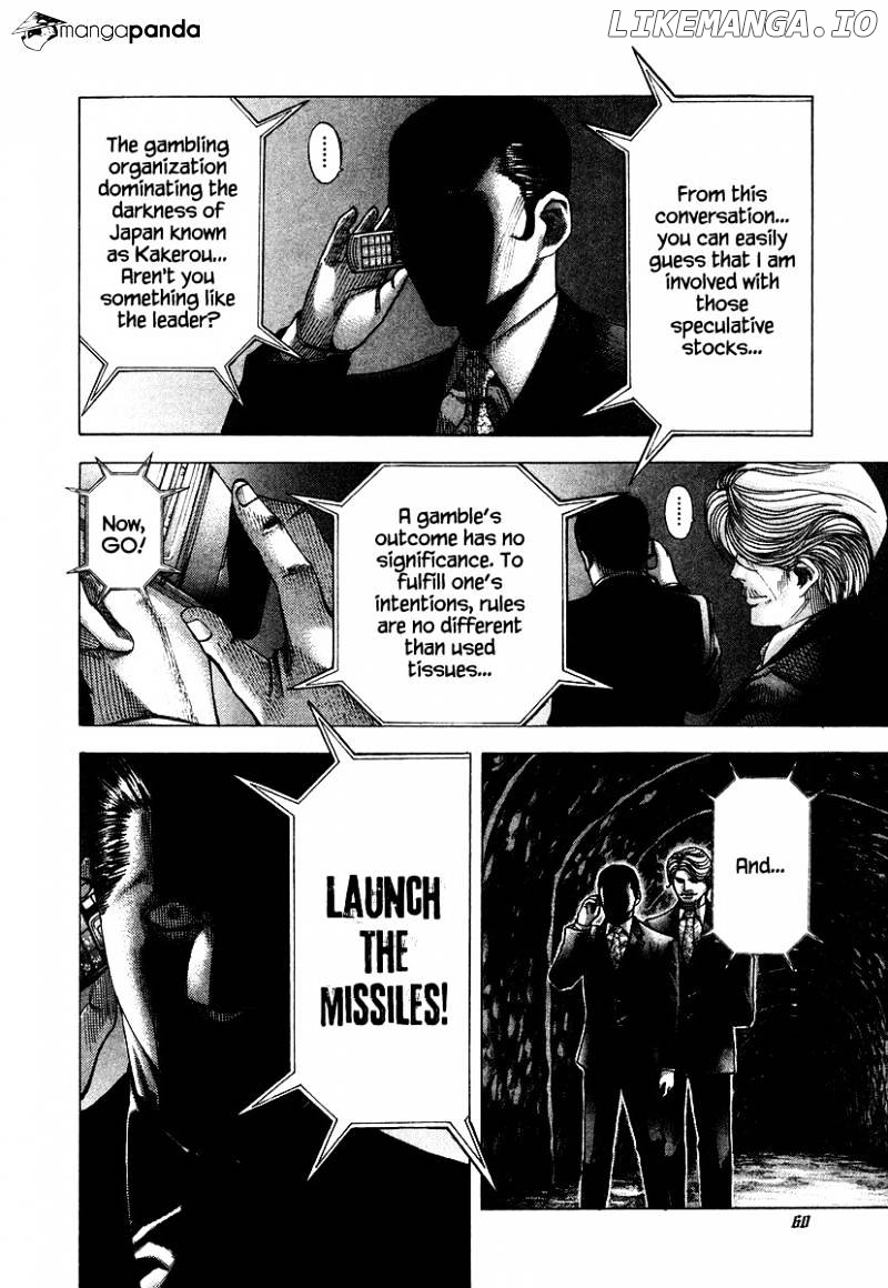 Read Usogui En Manga Online