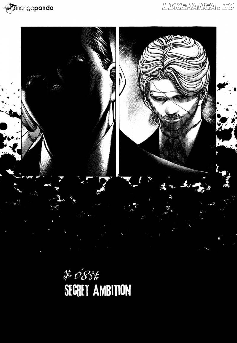 Read Usogui En Manga Online