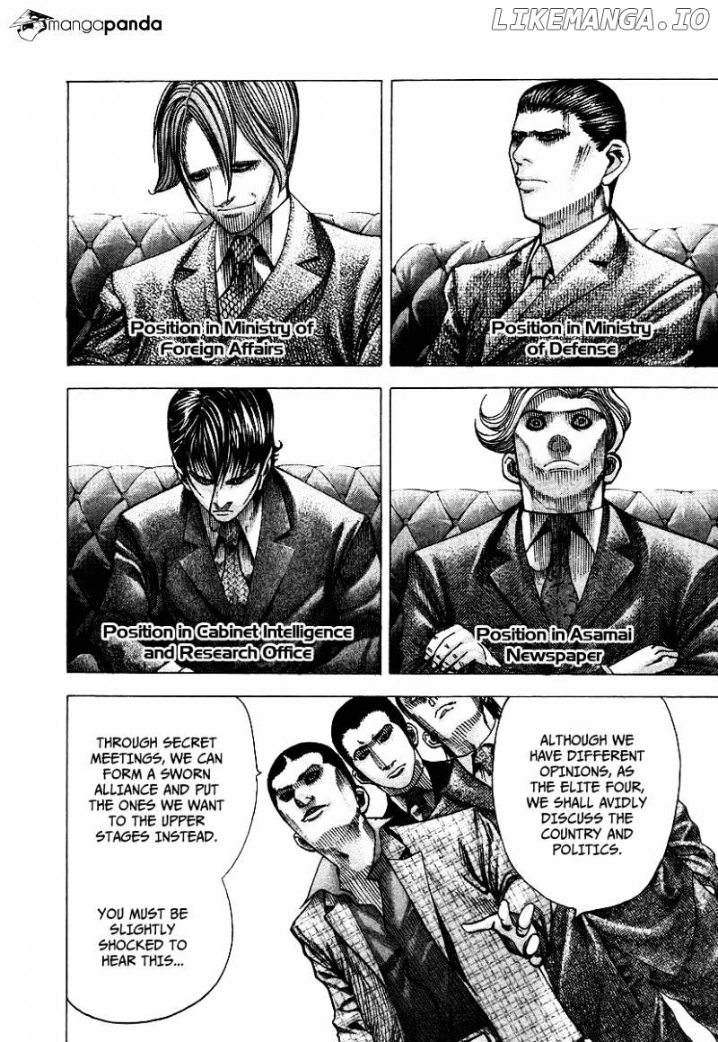 Read Usogui En Manga Online