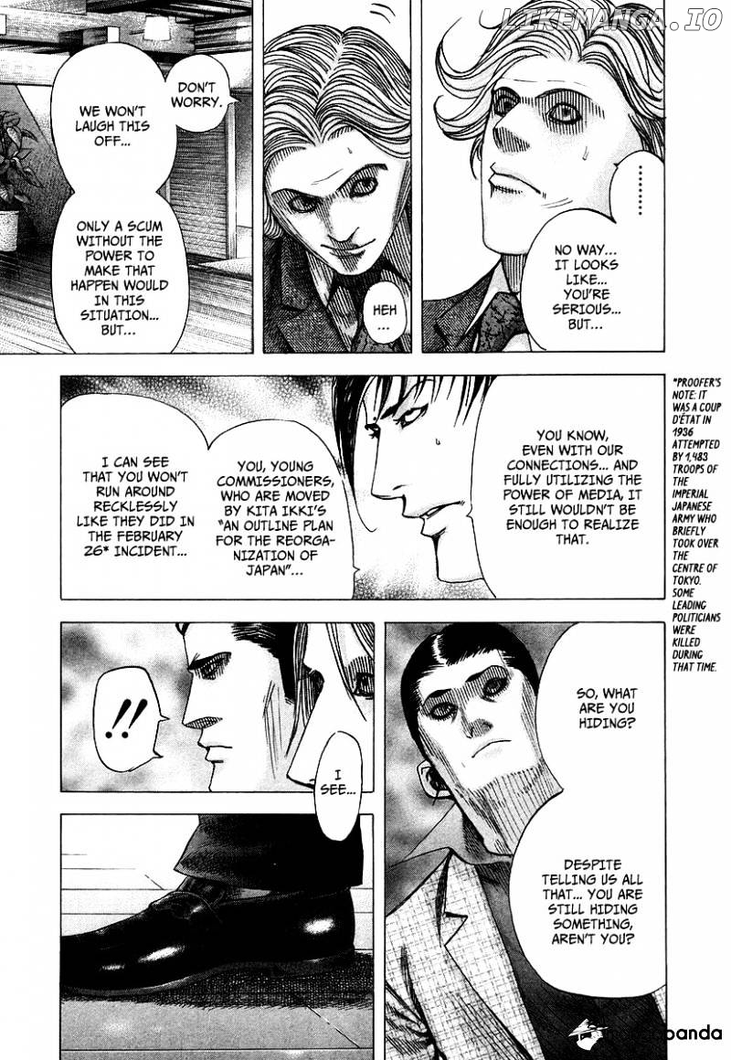 Read Usogui En Manga Online