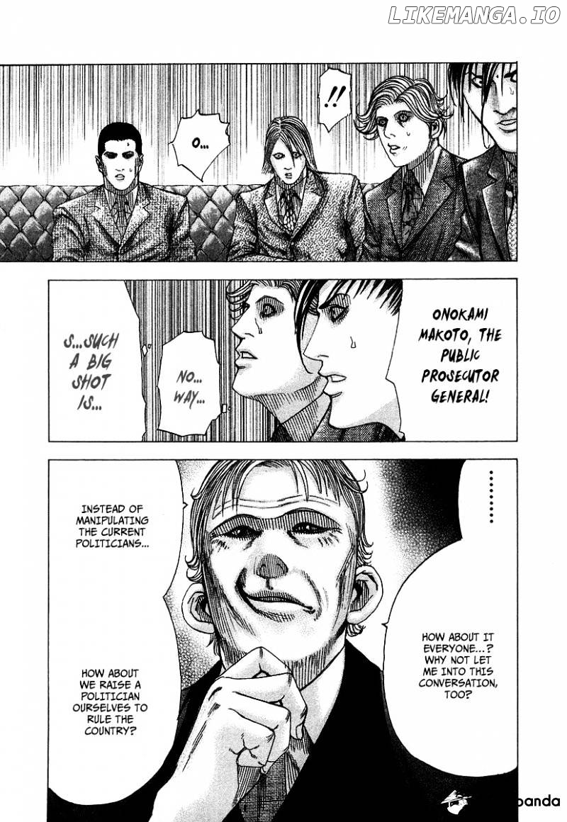 Read Usogui En Manga Online