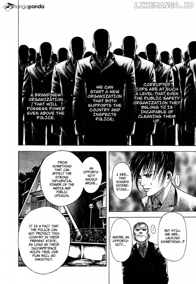 Read Usogui En Manga Online
