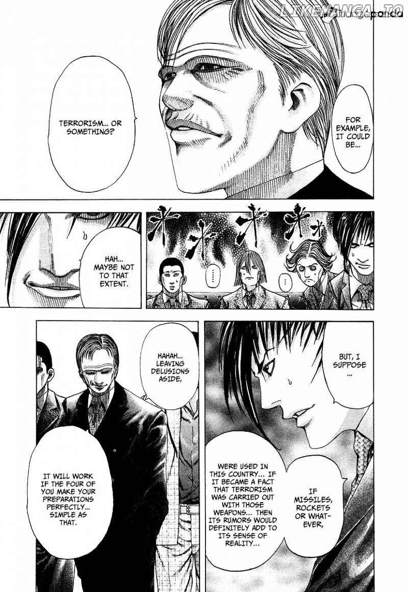 Read Usogui En Manga Online