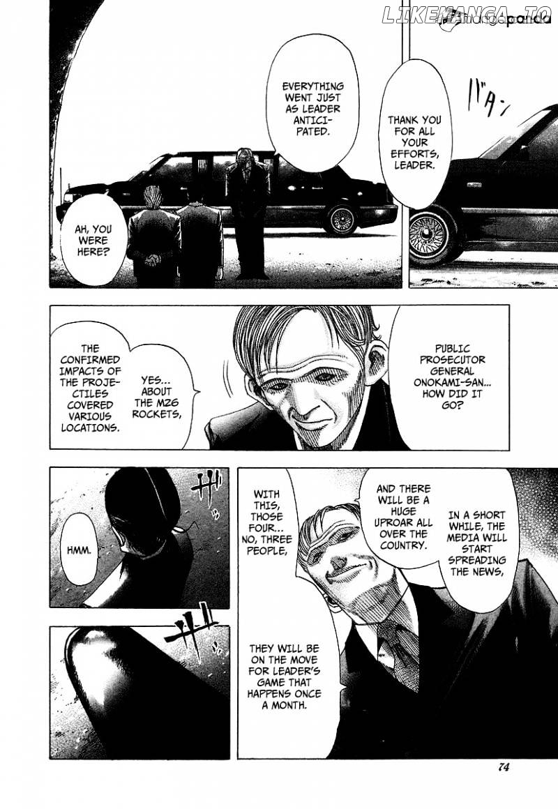 Read Usogui En Manga Online