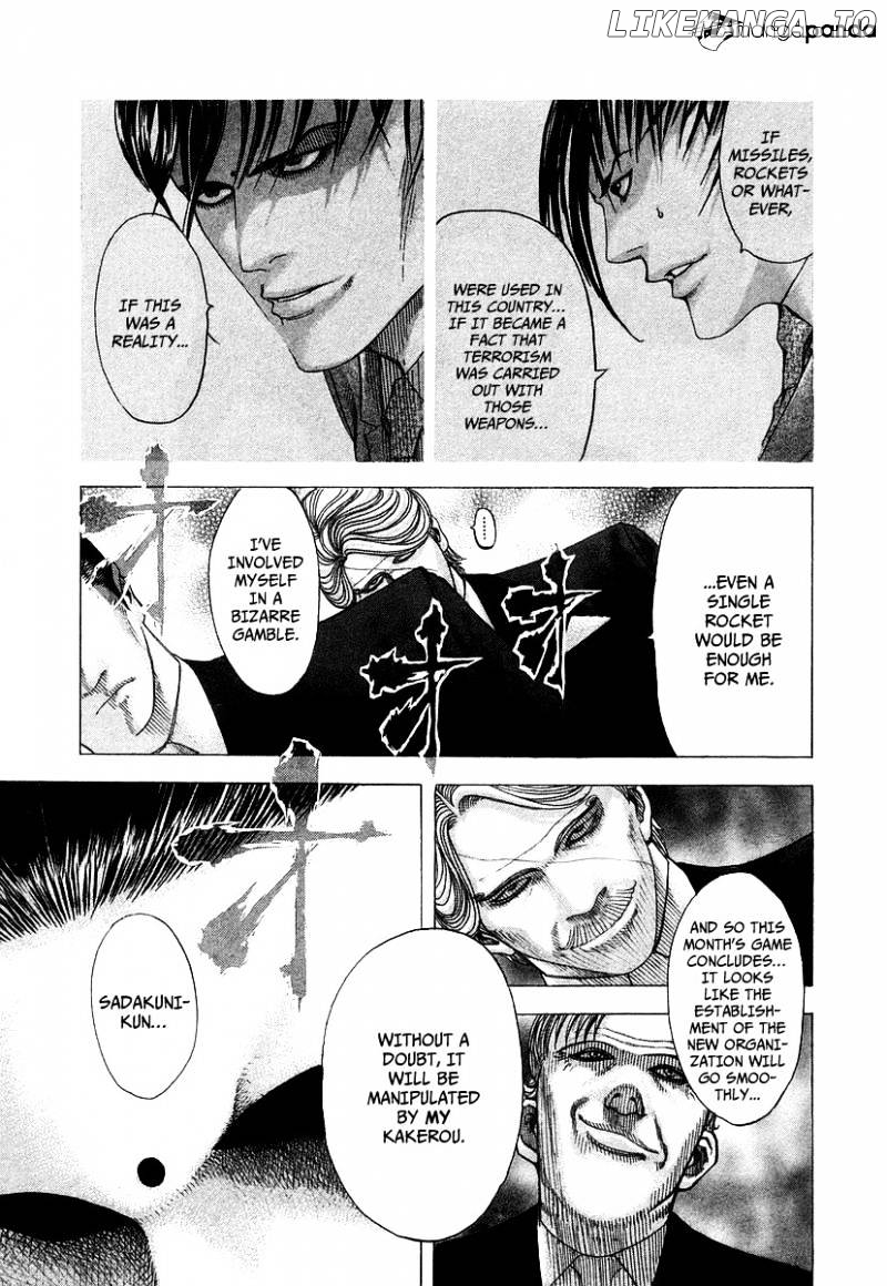 Read Usogui En Manga Online