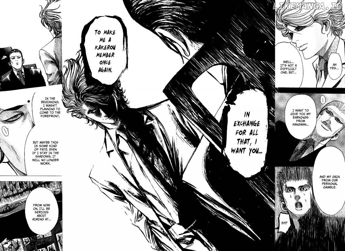 Read Usogui En Manga Online