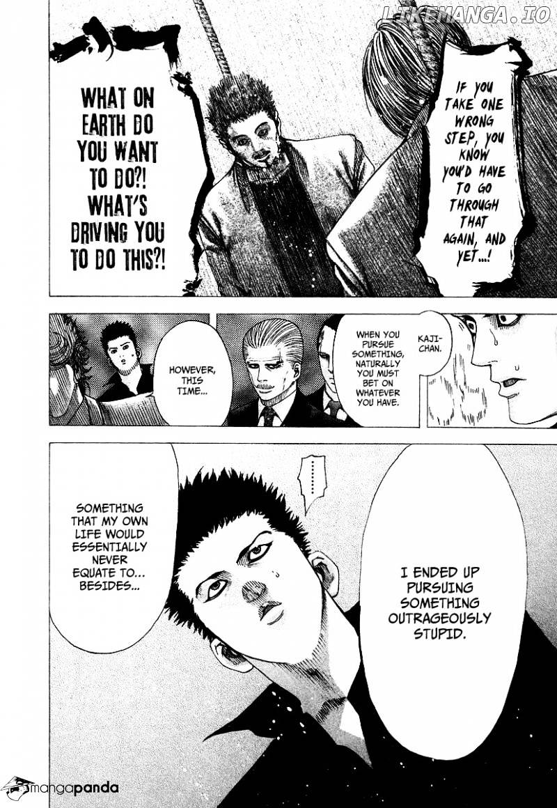 Read Usogui En Manga Online
