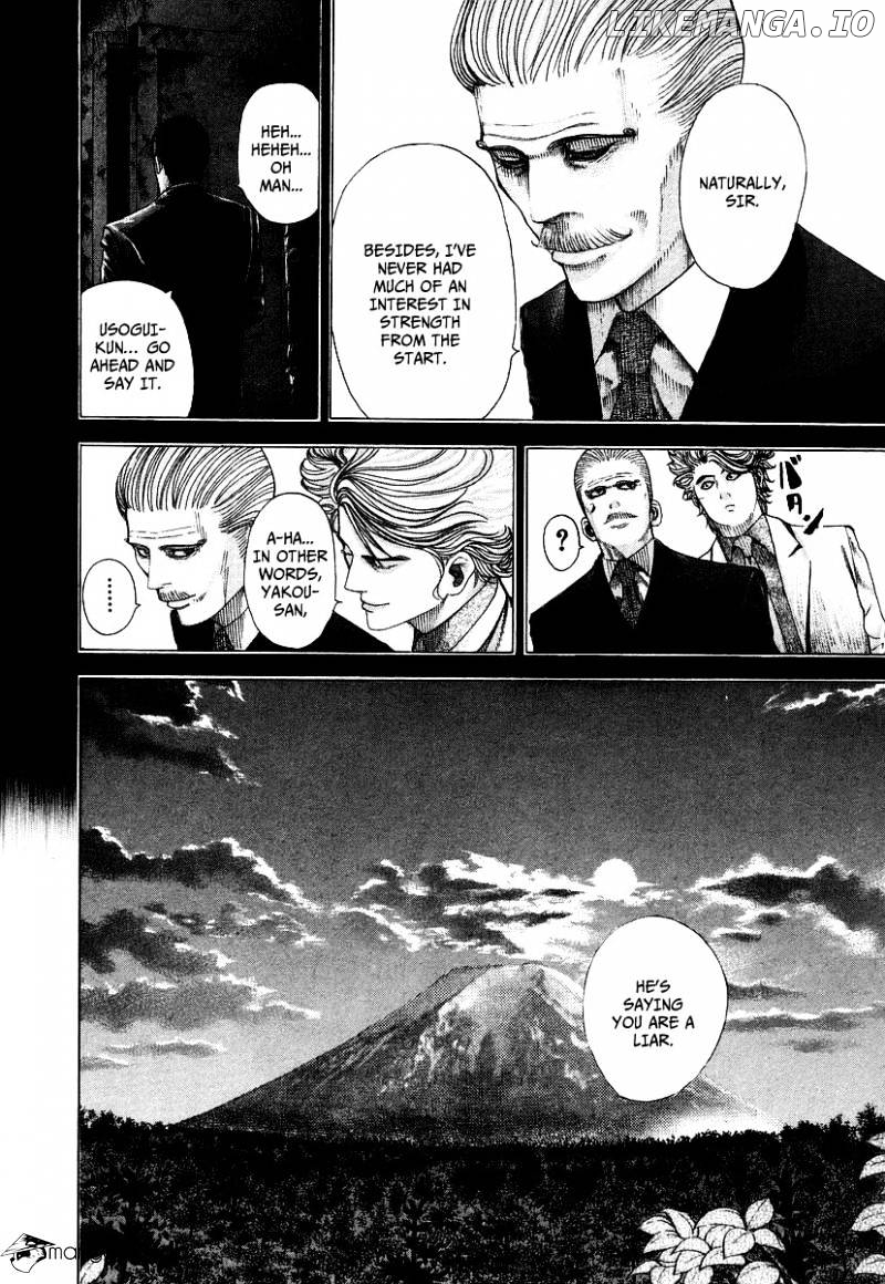 Read Usogui En Manga Online